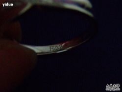 点击看大图 -威德钻石-克拉钻大本营(南京东路店)