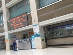 -哈尔滨医科大学附属第四医院(南岗院区)