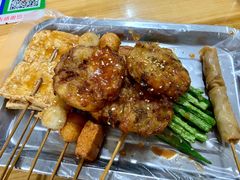 -陈氏老字号十三小炸炸店