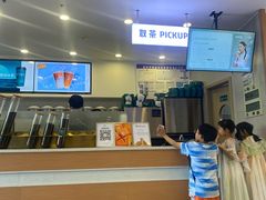 -雾与山茶(大禹城店)