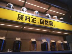 门面-自黑豆夫·臭豆腐夹馍(四海唐人街店)