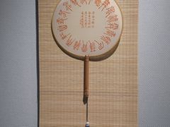 -上海市普陀区文化馆