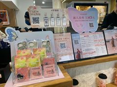 -霸王茶姬(正佳广场店)