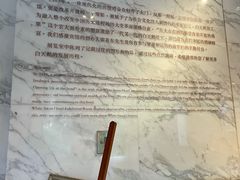 -广州白天鹅宾馆
