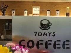 -上海交通大学(闵行校区)