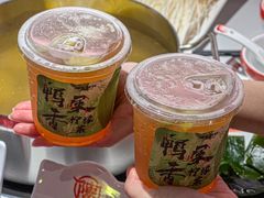 -陈记顺和潮汕牛肉火锅(棠德南路店)