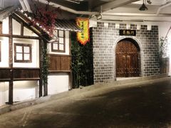 -庆合府重庆大排档(紫都城店)