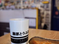 -藤原肠粉店