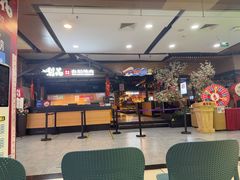 -梨花自助烤肉(乐宾店)