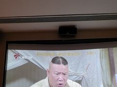 -康悦印象·美容·茶艺·国际芳香疗法(海悦店)