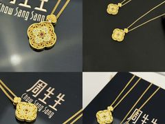 -文峰大世界(南大街店)