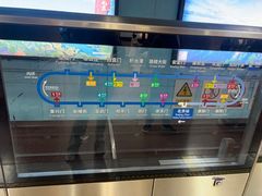 -北京站(地铁站)