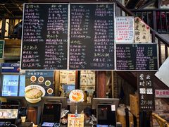 -東茅街茶馆