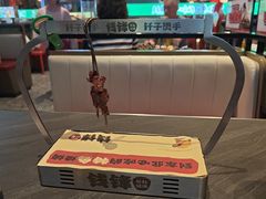 -钱锋炭缸烧烤(南湖大路总店)
