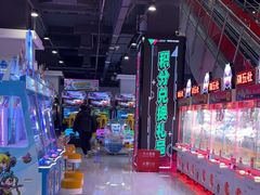 -哆啦星球(小寨店)