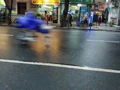 -芬芳甜品(同福路店)