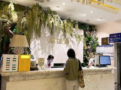 -康逸居·始于2002(海安店)