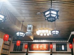 -道南書院·私房菜·早午茶·茶馆