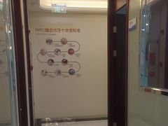 -泰康拜博口腔医院(海曙店)