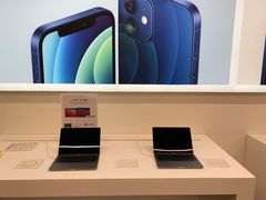 -Apple授权专营店(五彩城店)