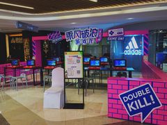 -吾悦广场(南京鼓楼店)