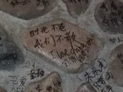 -Helens海伦司小酒馆(鼓楼店)