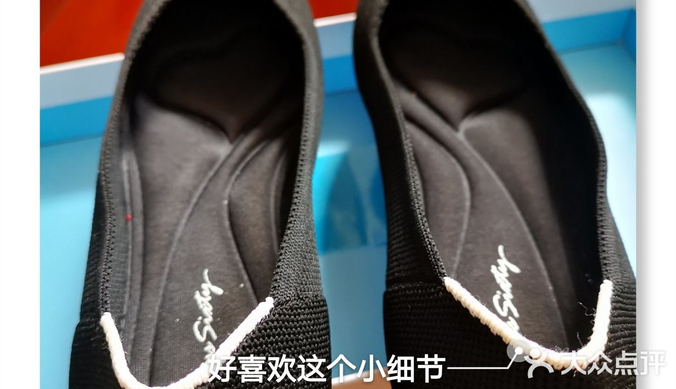 点评万物之“15”Miss Sixty不光有牛仔裤还有小黑鞋