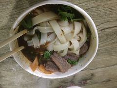 -王记生烫牛杂面馆(兰陵路店)