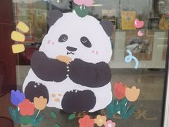 -麦当劳(新天地得来速店)