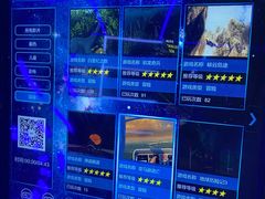 -复兴未来·轰趴空间(泰富百货店)