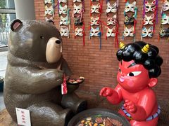 -神户赤童日式烤肉伙伴(东直门店)