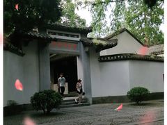 -白鹿洞书院