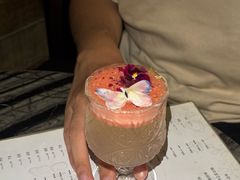 -145号U&Lounge Bar
