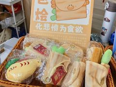 -中国京杭大运河博物馆