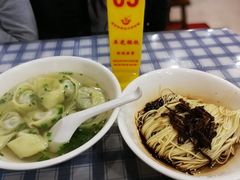 -潘国仙耳光馄饨(黄家阙路店)