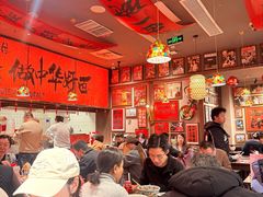 -王繁星面馆(西安熙地港店)