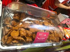 南乳味鸡仔饼-诚志饼家·小凤饼非遗传承(中山六路店)