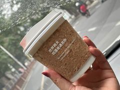 -慢象咖啡(台江店)