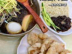 -服务大楼冷面(延大店)