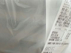 -小牛锅贴(西环路店)