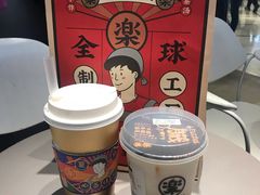 -LELECHA乐乐茶(美罗城店)