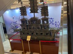 -北国商城