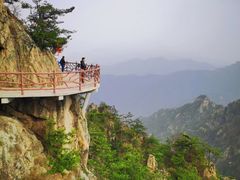 -老君山风景名胜区