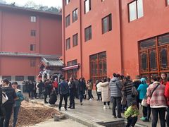 -六广门毛阿姨糯米饭