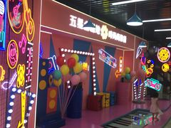 -金满地商业街(黄兴北路店)