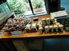 -毅祥斋老孙家泡馍(北院门鼓楼店)