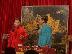 -哈哈曲艺社(西门闲亭店)