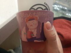 -眷茶(赛格国际购物中心店)