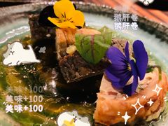 -山葵家·创意料理(万象汇店)