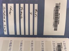 -申普宠物医院·心脏介入·心血管微创(总院)